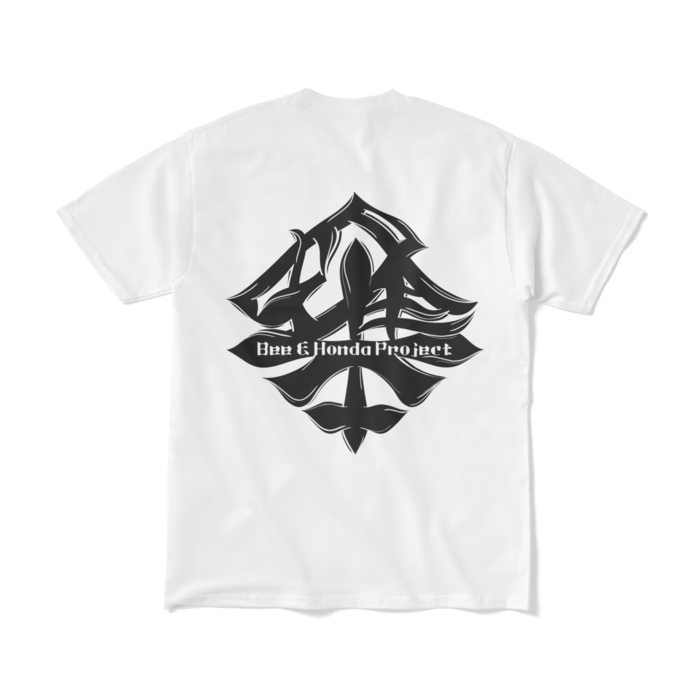 Tシャツ（短納期） - M - ホワイト