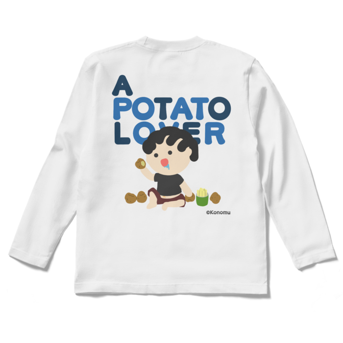 ロングスリーブTシャツ - S - ホワイト
