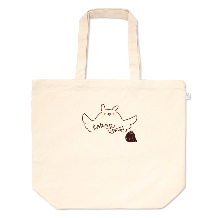 トートバッグ - L - プリント面積小