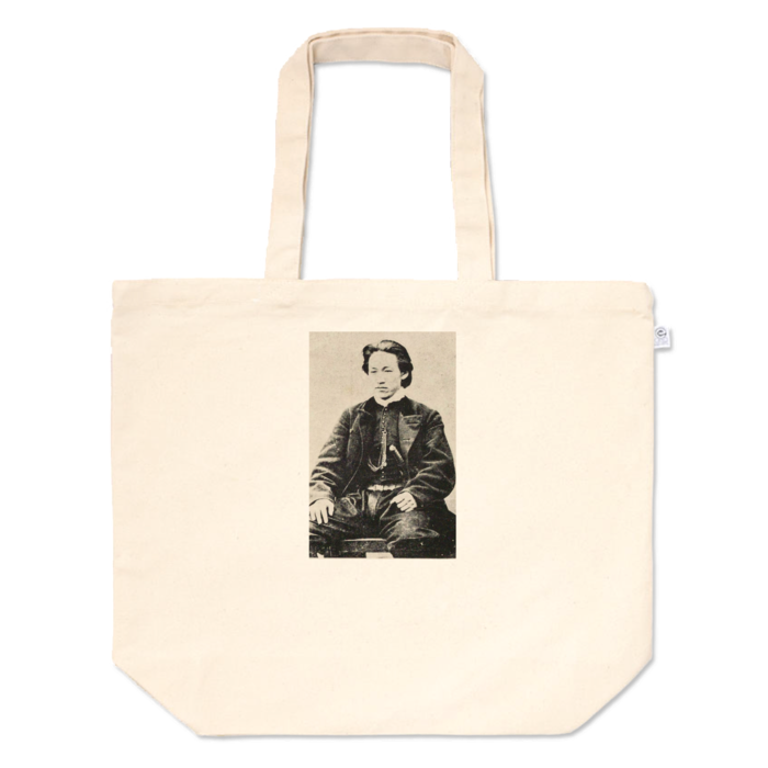 トートバッグ - L - プリント面積中