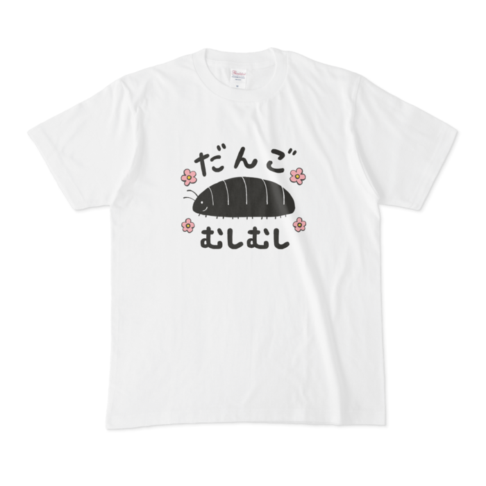 Tシャツ - M - 白