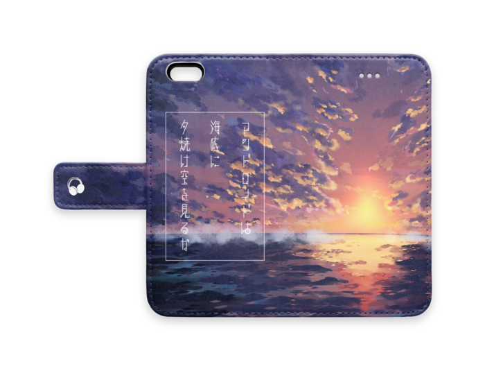 手帳型iPhoneケース - iPhone6 - ストラップ穴 なし