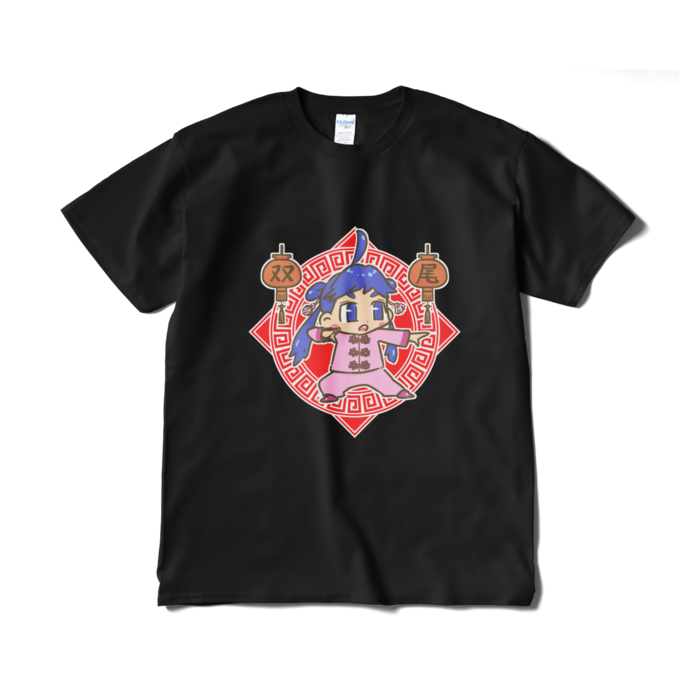 Tシャツ（短納期） - XL - ブラック
