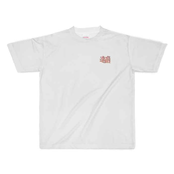 フルグラフィックTシャツ - XL - 両面印刷