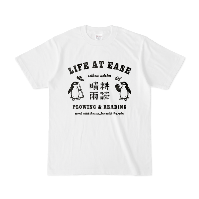 Tシャツ - S - 白