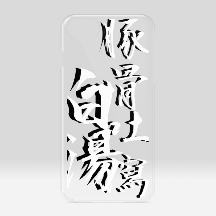 クリアiPhoneケース - iPhone 6 / 7 / 8 / SE2