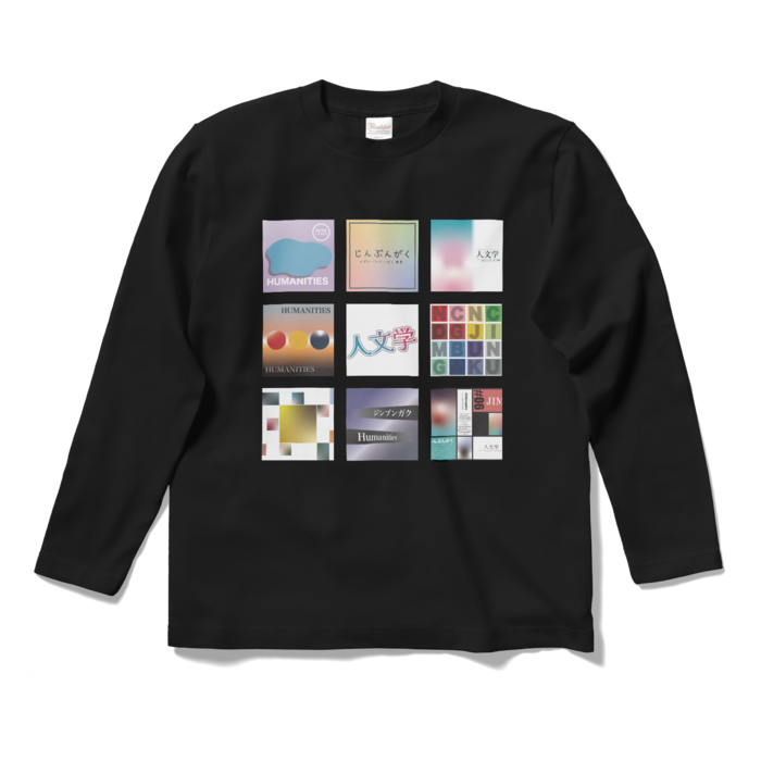 ロングスリーブTシャツ - S - ブラック