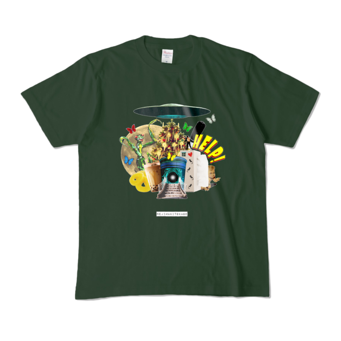 カラーTシャツ - M - フォレスト (濃色)