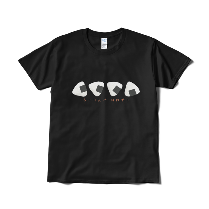 Tシャツ(短納期) - L - ブラック