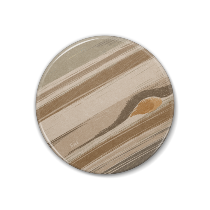 Jupiter