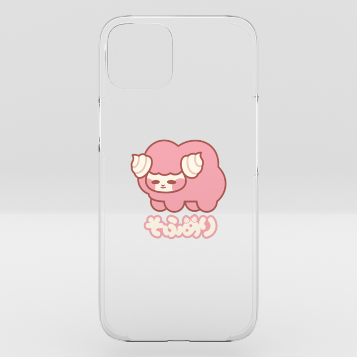 iPhone 14 Plus