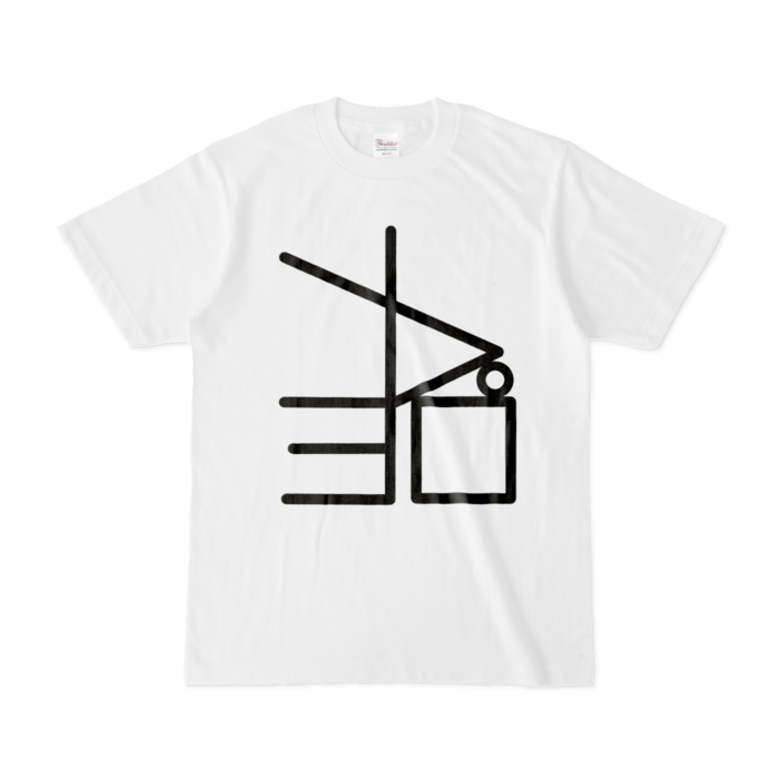 Tシャツ - S - 白