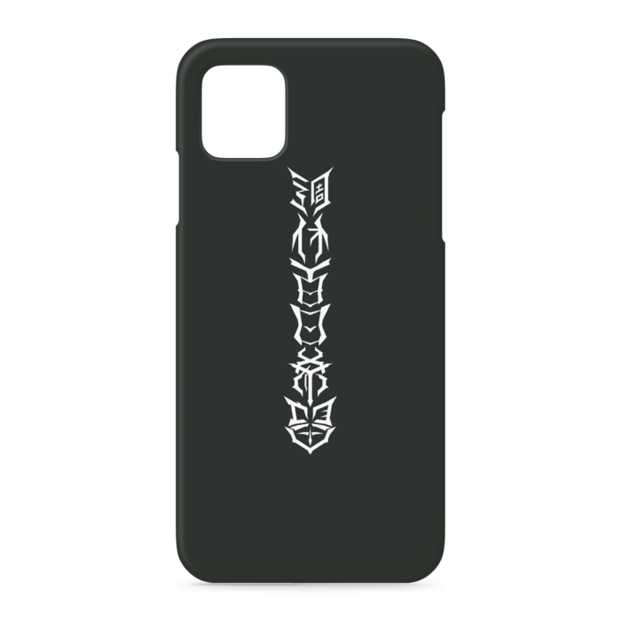 iPhoneケース - iPhone 11 Pro Max - 側面あり