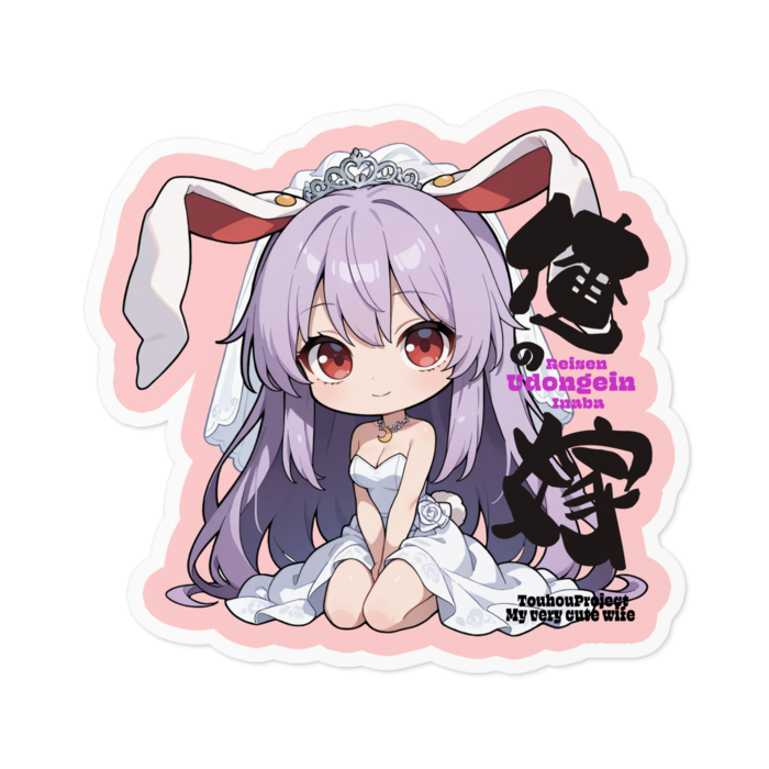 ステッカー - 100 x 100 (mm)