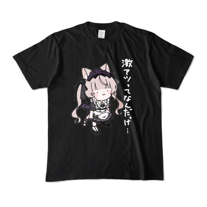カラーTシャツ - M - ブラック (濃色)