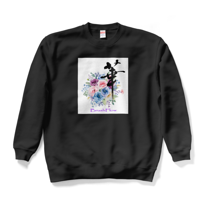 スウェット - XL - ブラック