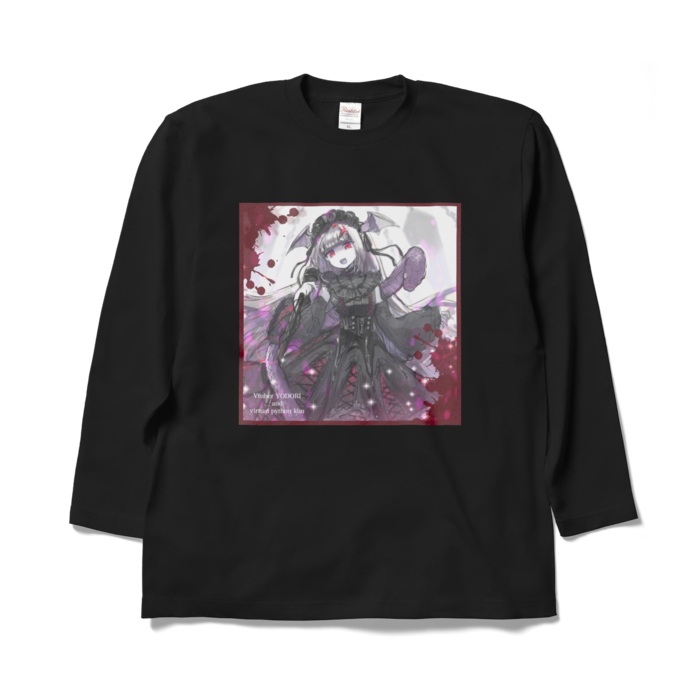 ロングスリーブTシャツ - XL - ブラック