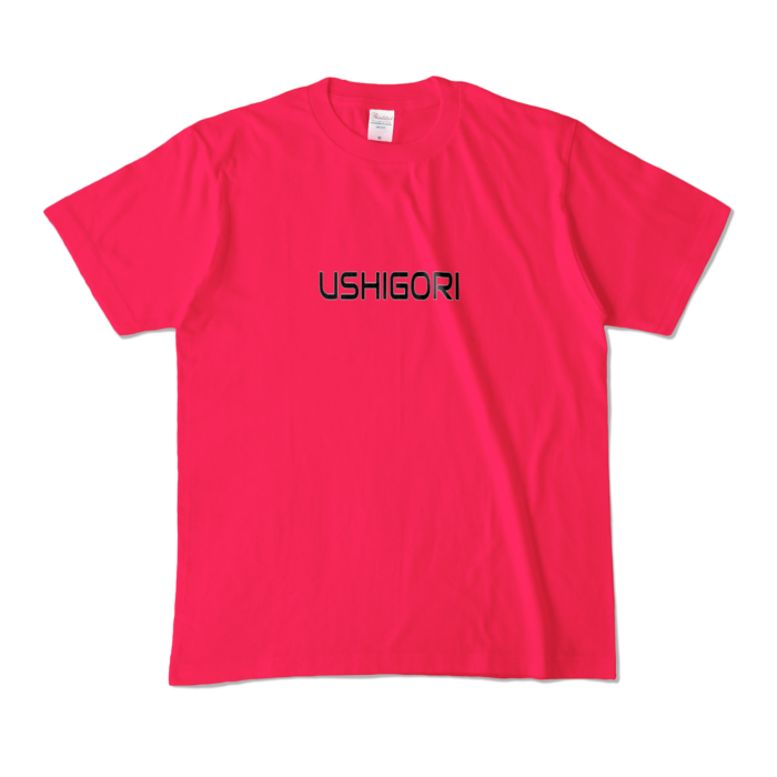 カラーTシャツ - M - ホットピンク (濃色)