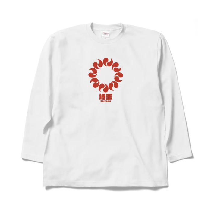 ロングスリーブTシャツ - XL - ホワイト(1)