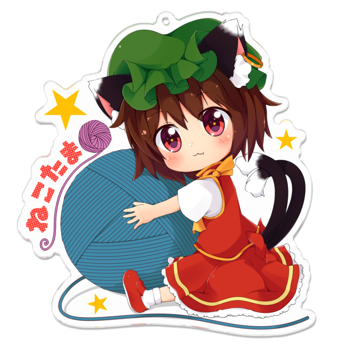 アクリルキーホルダー - 100 x 100 (mm)
