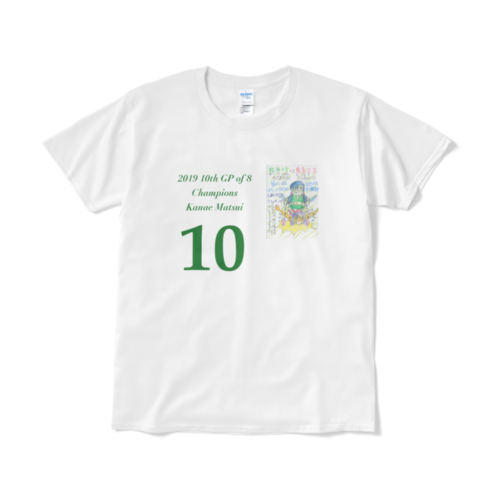 Tシャツ(短納期) - L - ホワイト