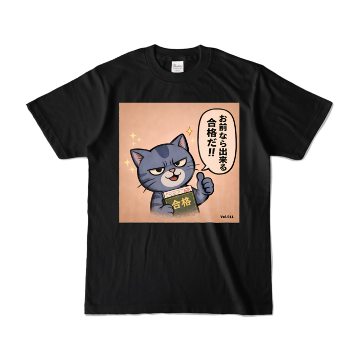カラーTシャツ - S - ブラック (濃色)