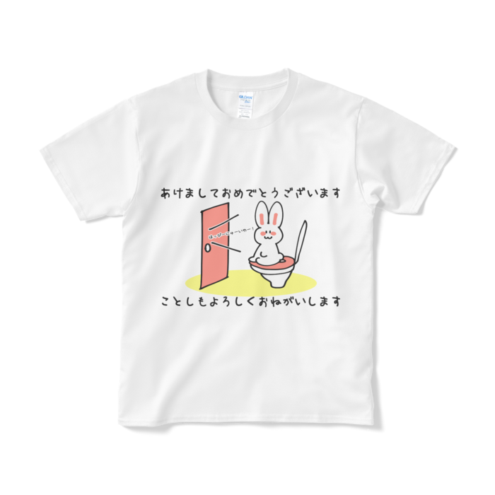 Tシャツ(短納期) - S - ホワイト