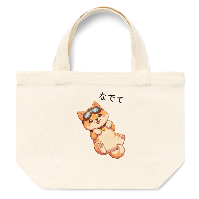 トートバッグ - S - プリント面積小
