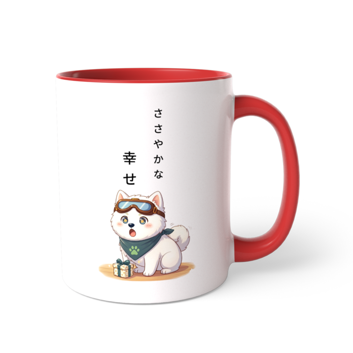 ツートンカラーマグカップ - 直径 8.2cm / 高さ 9.5cm(1)