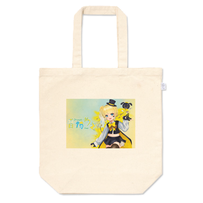 トートバッグ - M - プリント面積小