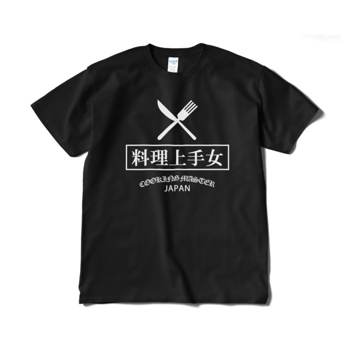 Tシャツ(短納期) - XL - ブラック