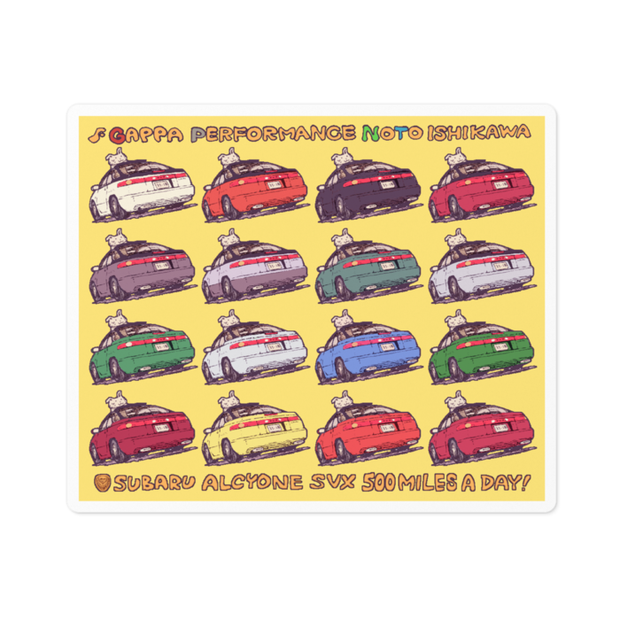 ステッカー - 100 x 100 (mm)