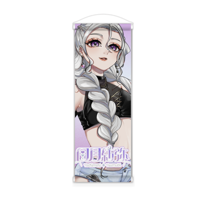 ミニタペストリー - 182x515(mm)