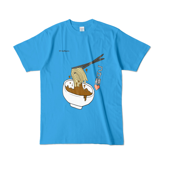 カラーTシャツ - L - ターコイズ (濃色)