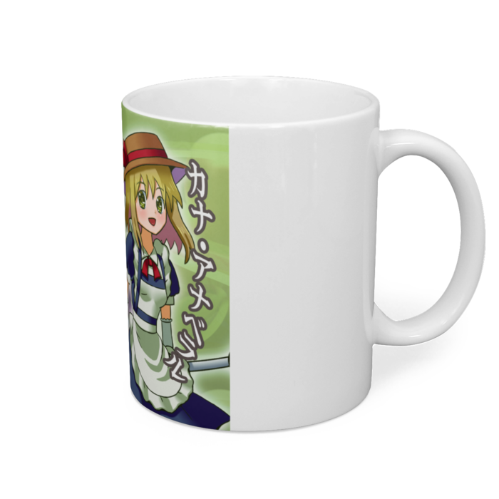 マグカップ - 直径 8 cm / 高さ 9.5 cm