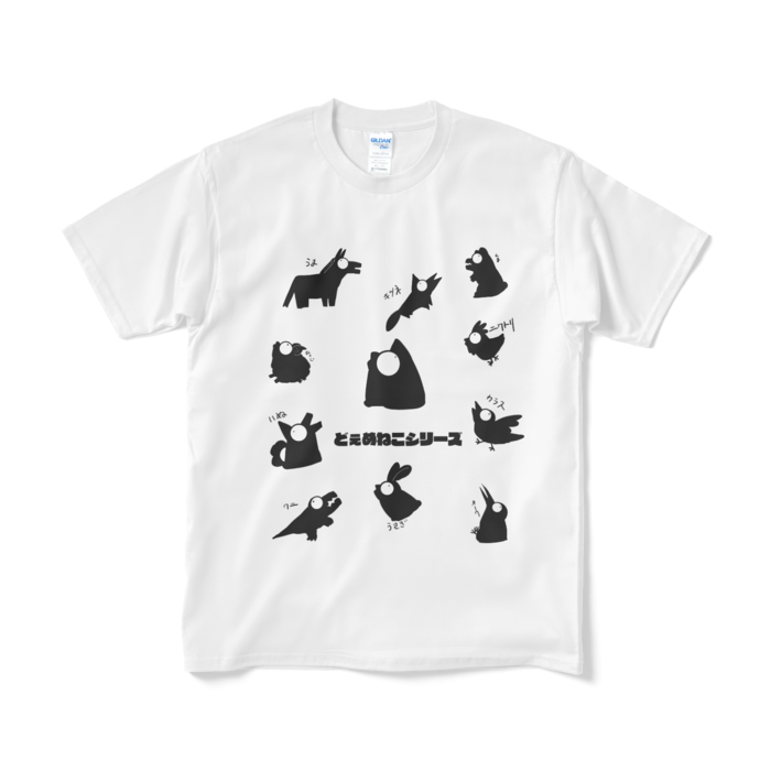 Tシャツ(短納期) - M - ホワイト