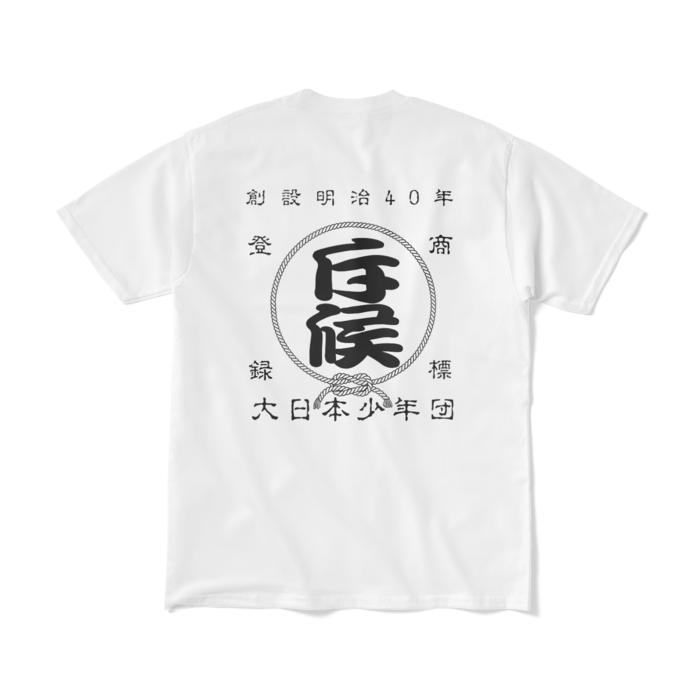 斥候Tシャツ - M - ホワイト