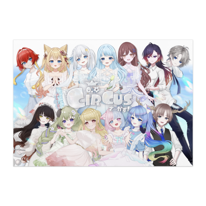 歌ってみた第4弾 - A2