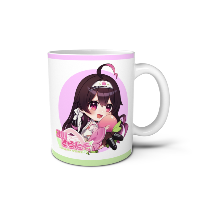 マグカップ - 直径 8 cm / 高さ 9.5 cm