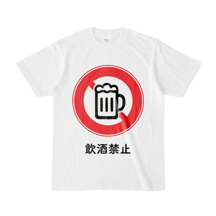 Tシャツ - S - 白