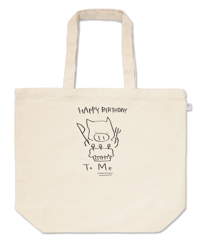 トートバッグ - L - プリント面積中