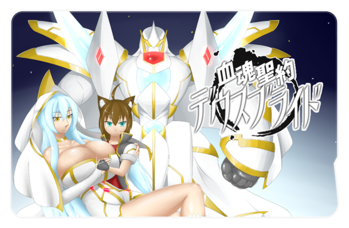 ICカードステッカー - 約85.7x53.9(mm)