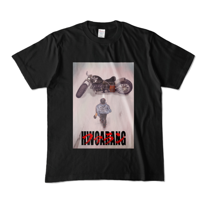 カラーTシャツ - M - ブラック (濃色)
