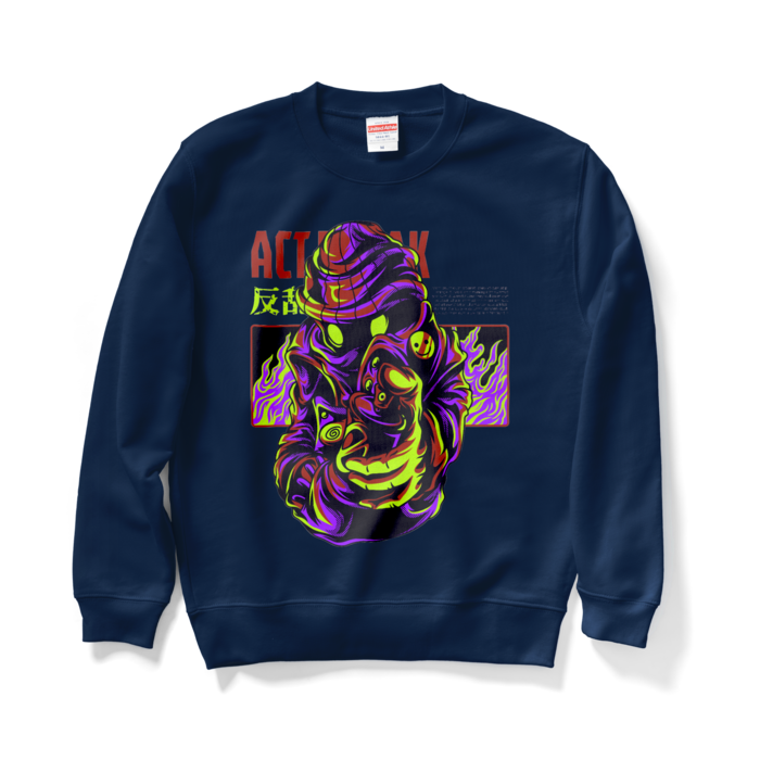 スウェット - M - ネイビー