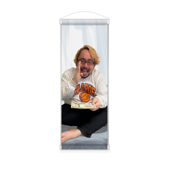 ミニタペストリー - 182x515(mm)