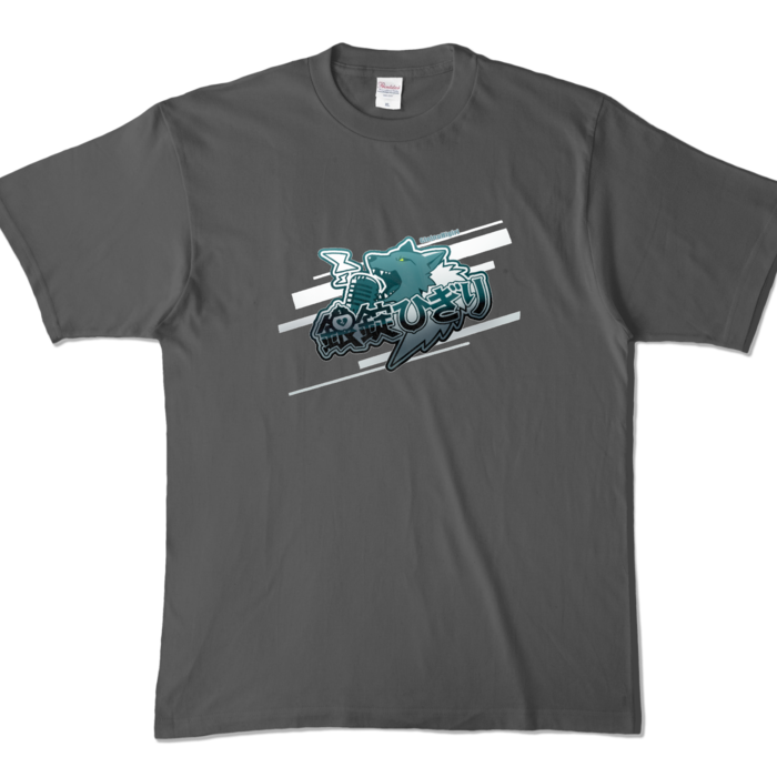 カラーTシャツ - XL - チャコール (濃色)