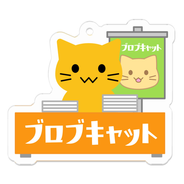 アクリルキーホルダー - W50 × 50mm 以内