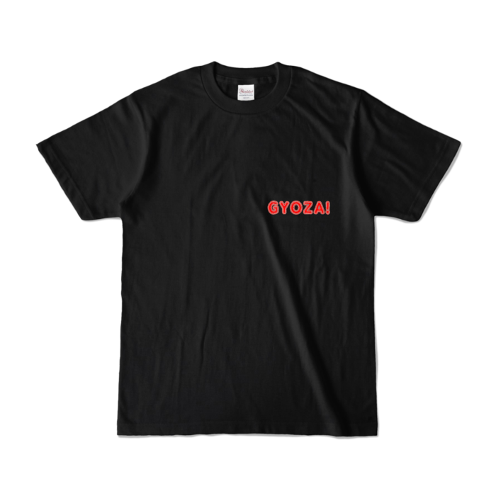 カラーTシャツ - S - ブラック (濃色)