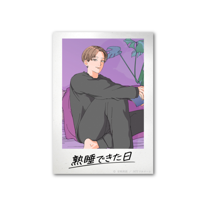 フォト風カード - 縦 - 両面