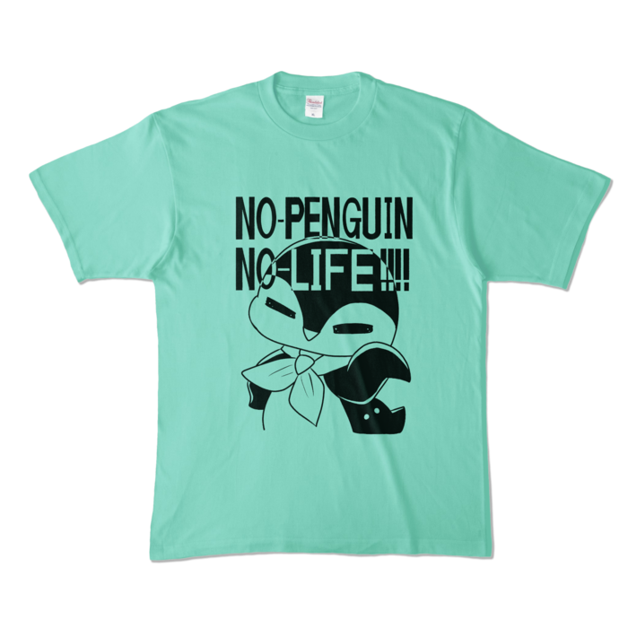 カラーTシャツ - XL - アイスグリーン (淡色)